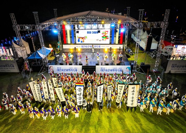 2024년 사진. 중구 제공.