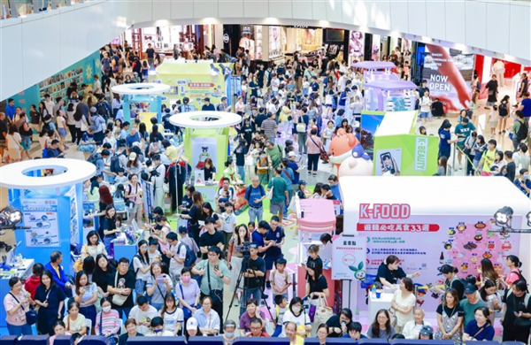 지난 9월 13~14일 홍콩 APM 쇼핑몰에서 열린 'K-관광 로드쇼’ 현장의 부산 홍보부스에 10만여 명의 현지 관람객이 몰려 성황을 이뤘다. 사진=부산관광공사 제공