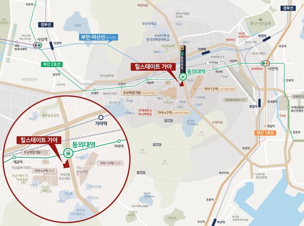 현대건설이 부산광역시 부산진구 가야동 197번지 일원에 공급하는 ‘힐스테이트 가야 1·2단지’의 입지. 청약홈은 29일 특별공급을 시작으로 청약 일정에 들어간다. 현대건설