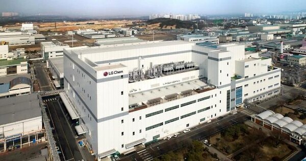 LG화학 청주공장 전경. LG화학 제공