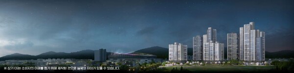 두산위브 더센트럴 수원 투시도. 두산건설 제공