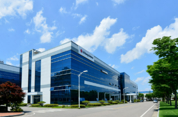 LG에너지솔루션 충북 오창플랜트 전경. LG에너지솔루션 제공