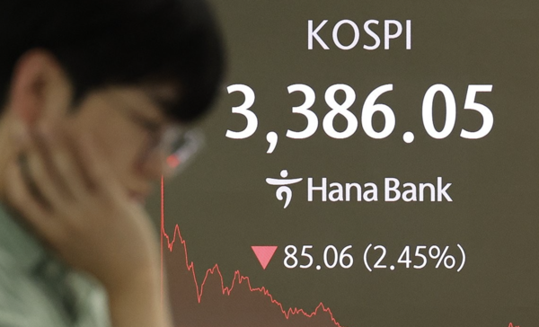 연합뉴스 제공.