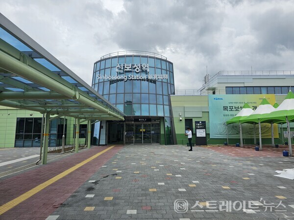 신보성역 전경. 문미선 기자