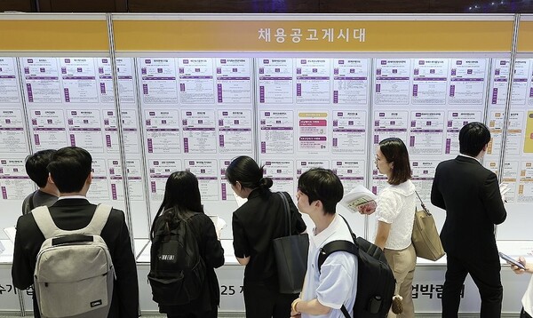 연합뉴스 제공.