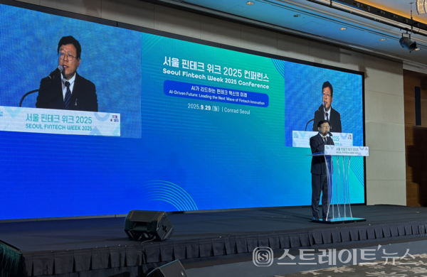 이근주 한국핀테크산업협회 회장.