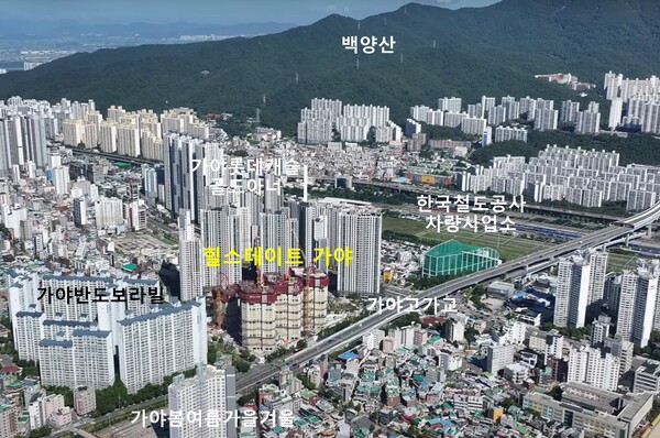 현대건설이 부산광역시 부산진구 가야동 197번지 일원에 공급하는 ‘힐스테이트 가야 1·2단지’의 입지. 청약홈은 29일 실시한 이 단지 특별공급에서 1,2단지 도합 259가구 모집에 28명이 지원, 평균 0.11 대 1의 경쟁률을 기록했다고 밝혔다. 현대건설/스트레이트뉴스