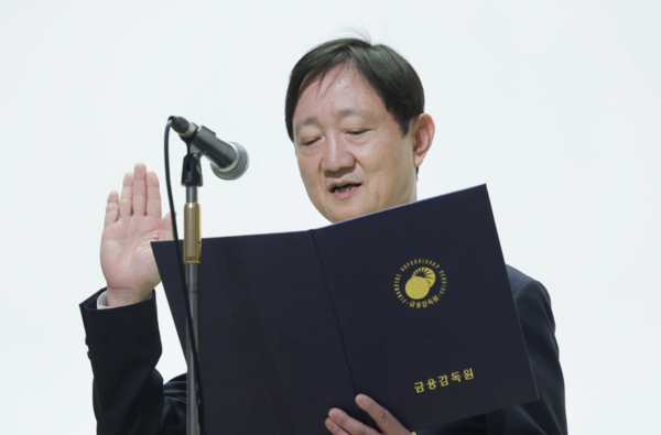 이찬진 금감원장. 연합뉴스 제공.