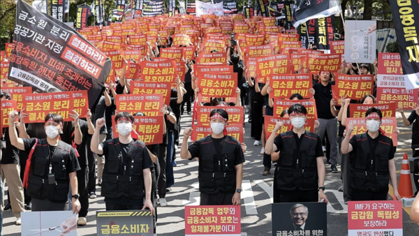 연합뉴스 제공.