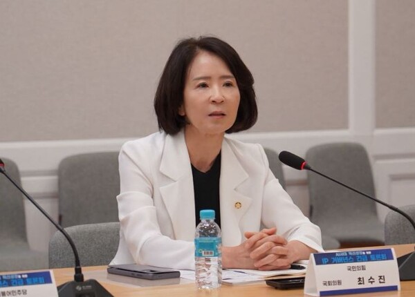 국민의힘 최수진 의원. 의원 페이스북. 