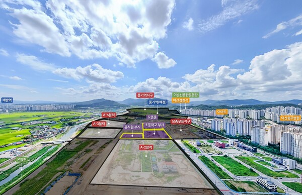 ㈜서한이 충청남도 아산시 모종샛들지구 내 A1블록에 공급하는 ‘아산모종 서한이다음 노블리스’에서 바라본 모종샛들지구와 풍기역지구. 서한
