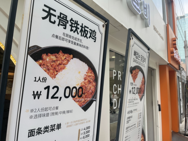 연합뉴스 제공.