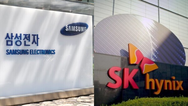 삼성전자와 SK하이닉스가 하반기 인재 확보에 나섰다. 연합뉴스