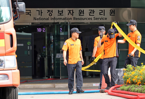 대전 유성구 국가정보자원관리원 화재 현장. 연합뉴스. 