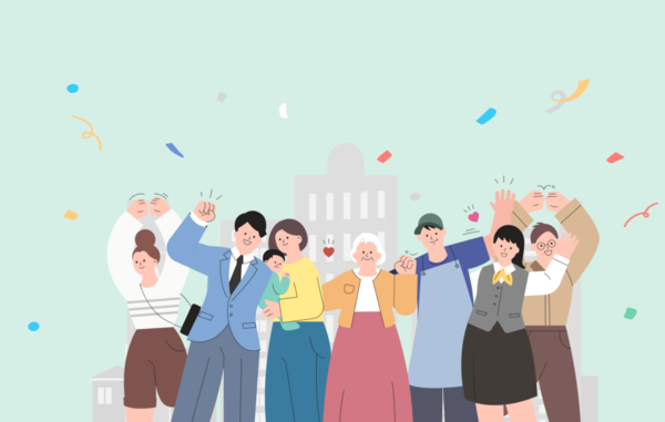 새마을금고 지역희망나눔재단 홈페이지 캡처.