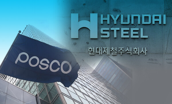 자료 사진. 연합뉴스. 