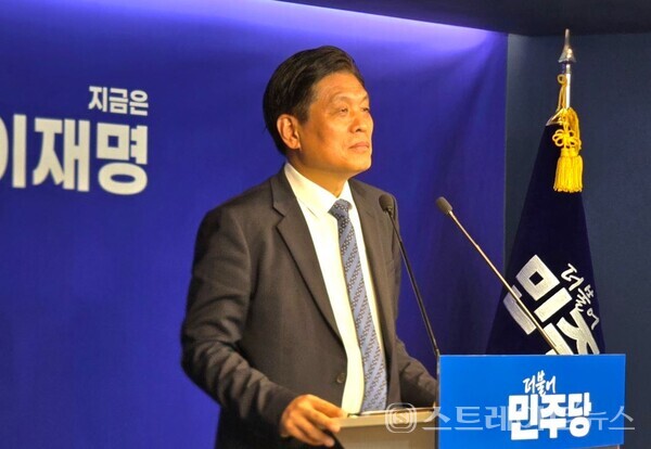 더불어민주당 조승래 사무총장. 설인호 기자. 