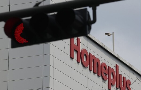 홈플러스 매장 모습. 연합뉴스. 
