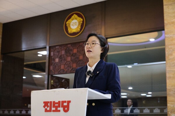 진보당 정혜경 의원. 의원실. 