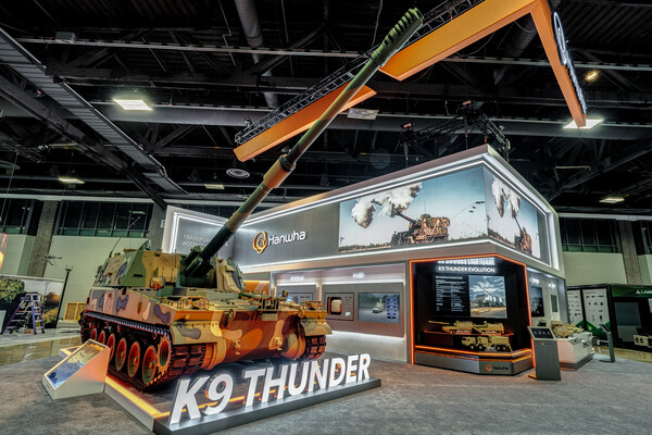 미국 워싱턴D.C.에서 열린 'AUSA 2025' 전시회에 마련된 한화 통합부스 전경. 한화에어로스페이스 제공