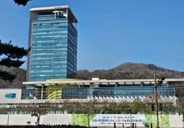 전남도청 전경.문미선 기자