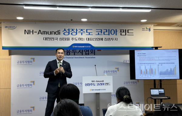 박진호 NH-Amundi자산운용 CIO.