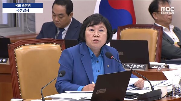 14일 국회 과학기술정보방송통신위원회에서 더불어민주당 김현 의원이 질의하고 있다. 국회방송 캡처. 