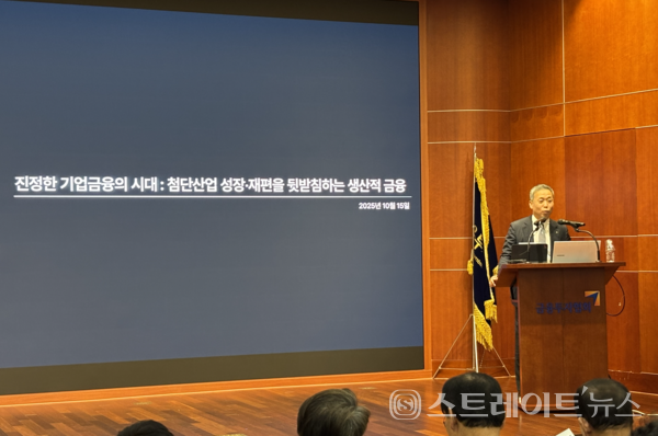 윤병운 NH투자증권 대표.