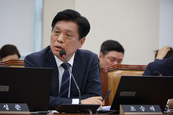 더불어민주당 조승래 의원. 의원실. 