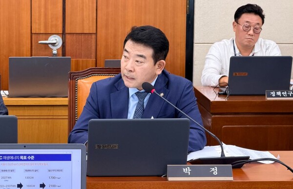 더불어민주당 박정 의원. 의원실. 