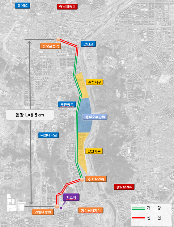 3칸 굴절차량 노선안. 대전시 제공.