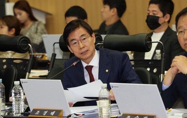 국민의힘 조경태 의원. 의원실. 