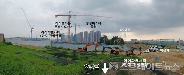 일신건영이 천안 서북구 성성생활권에서 분양 중인 '천안 휴먼빌 퍼스트시티'의 입지. (김태현 선임기자)