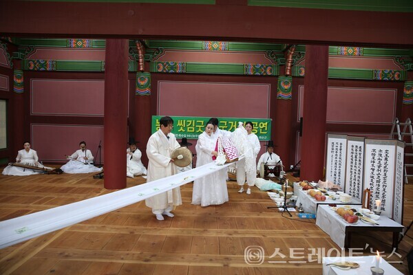 화순 능주 씻김굿. 전남도