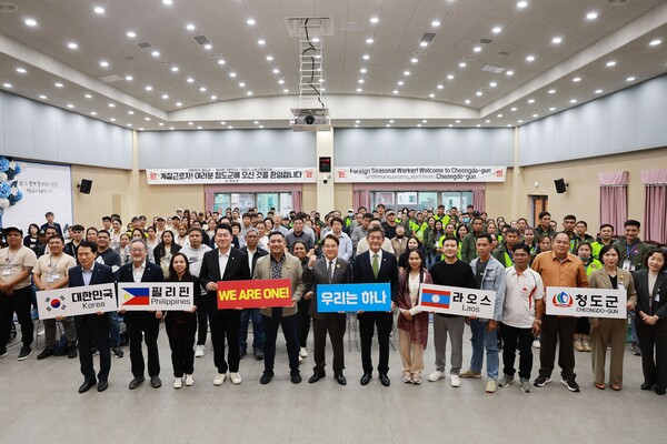 (올해 입국환영식과 카빈티시대표단 방문=청도군)