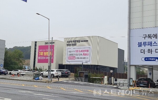 문장건설이 11월 사우4 재개발구역에서 선보일 '사우역 지엔하임' 견본주택. (사진 : 김태현 선임기자)