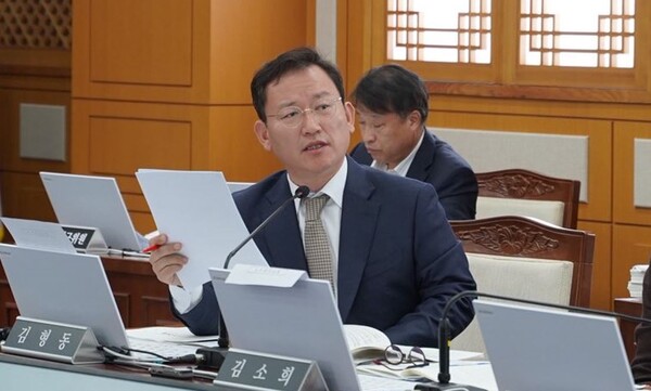 국민의힘 김형동 의원. 의원실. 