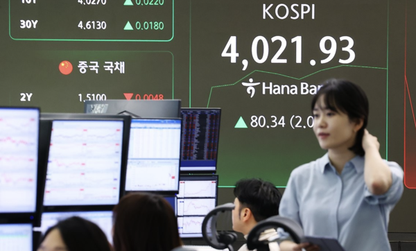 연합뉴스 제공.