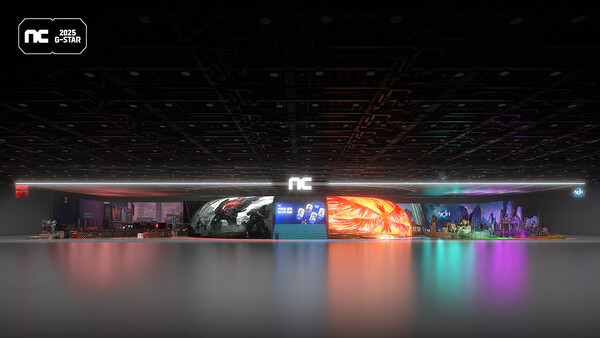 엔씨소프트의 지스타 2025 부스 조감도. 엔씨 제공
