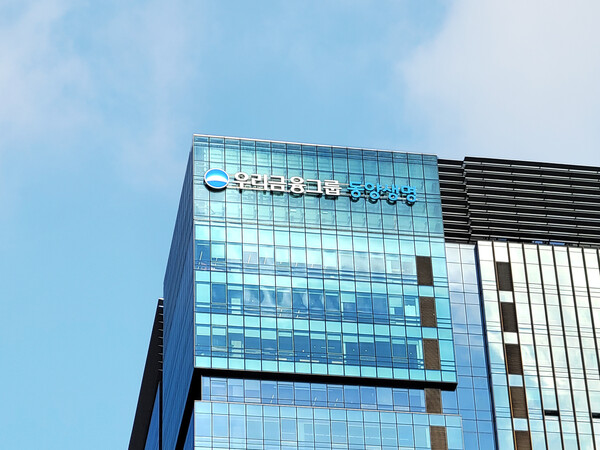 동양생명 본사 전경. 동양생명 제공.