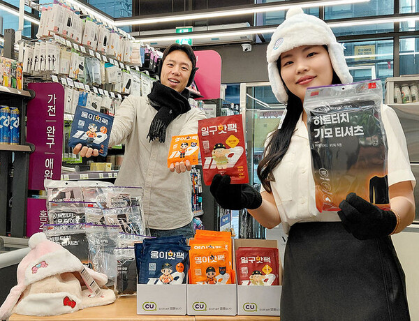 GS25가 호빵, 즉석어묵, 군고구마 등 동절기 먹거리를 운영하고 있다. GS리테일 제공