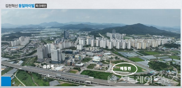 경북 김천혁신도시에서 11년 만에 합리적인 분양가로 선보인 ‘동일하이빌 파크레인’(사진 건설현장)의 청약 성적에 관심이 집중되고 있다.