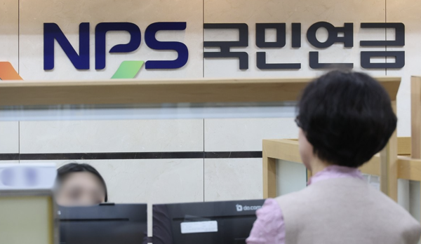 연합뉴스 제공.