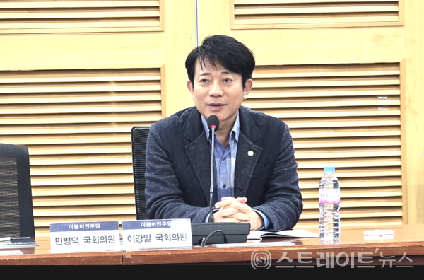 국회 정무위원회 소속 이강일 더불어민주당 의원.