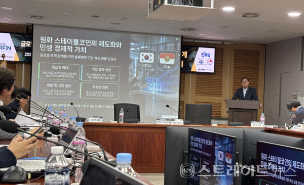 이강현 인도네시아 한인상공회의소 이강현 회장.