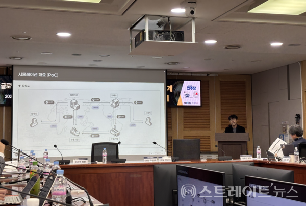 임정건 피니버스 최고기술책임자(CTO).