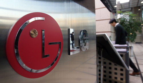 LG전자 본사. 연합뉴스