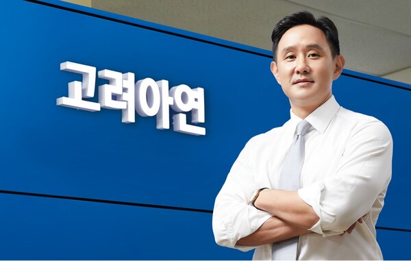 최윤범 회장(사진)이 이끄는 고려아연이 올해 3분기에 역대 최대 실적을 기록하며, 103분기 연속 영업흑자 행진을 이어갔다. 고려아연 제공