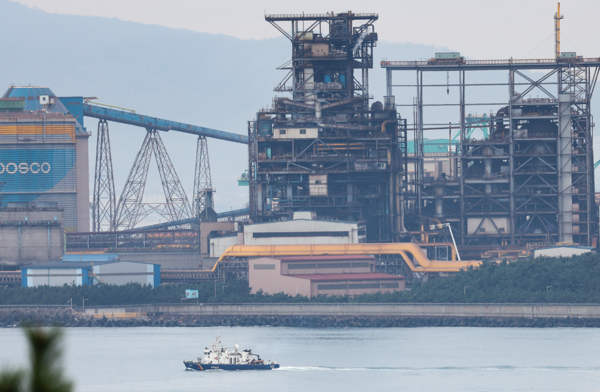 포스코 포항제철소. 연합뉴스