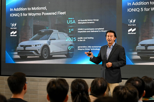호세 무뇨스 현대자동차 사장이 타운홀 미팅에서 메시지를 전달하는 모습. 현대자동차 제공